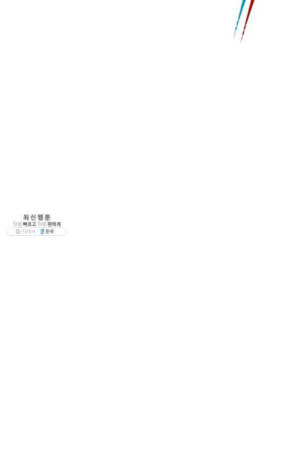 1639238799855hwtwsgk8lg7.jpeg