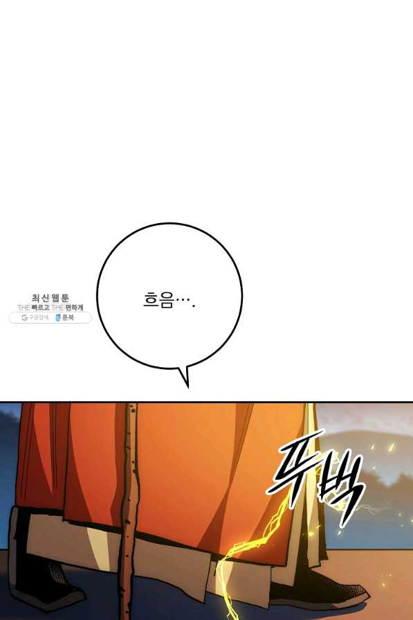 1639238809650k4flkooiq9.jpeg