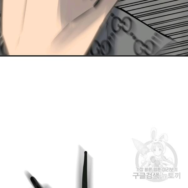 1639239452434ao7qppeblot.jpeg
