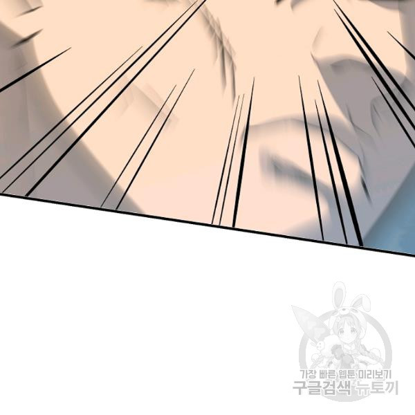 1639239452880it3iuyejbu.jpeg