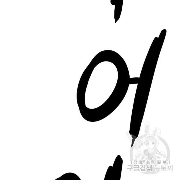 1639239455544qj8ld77e5fg.jpeg