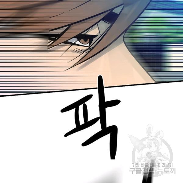 1639239456310f2sf305xd8m.jpeg