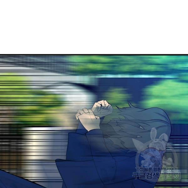 1639239456750we5wmfc12bf.jpeg
