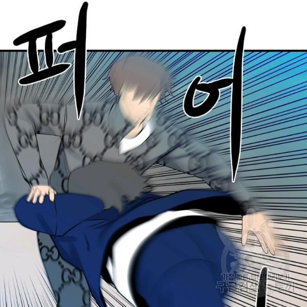 163923945794479k1vmkp98w.jpeg