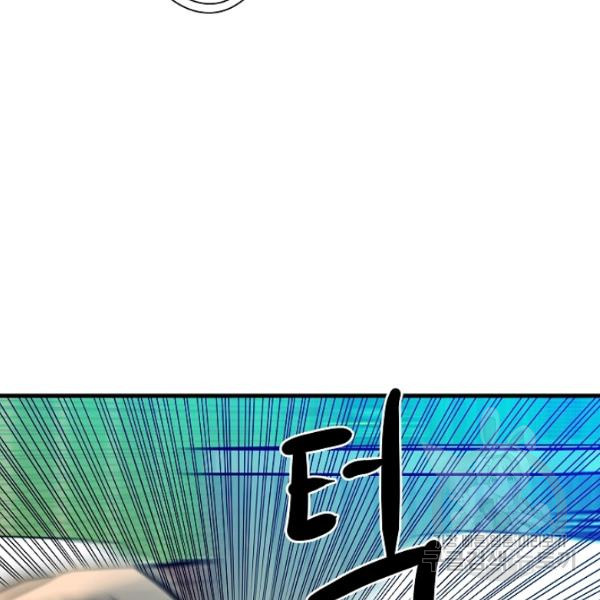 1639239459661k1kfee4u39h.jpeg