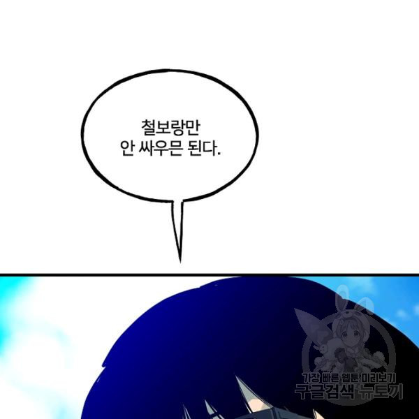 1639239466278p12hks5cnkl.jpeg