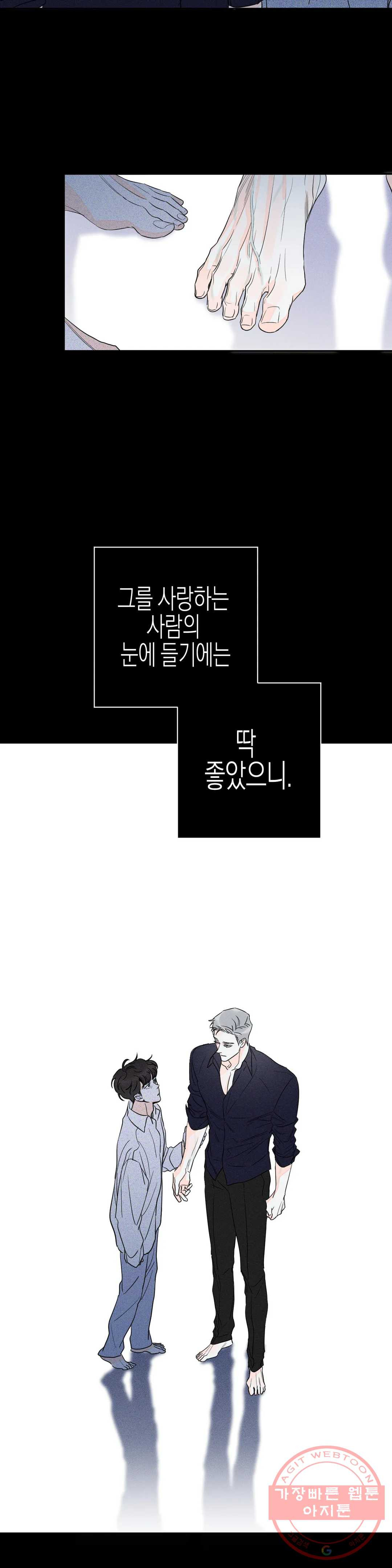 16393160397907n8599bvnih.jpeg