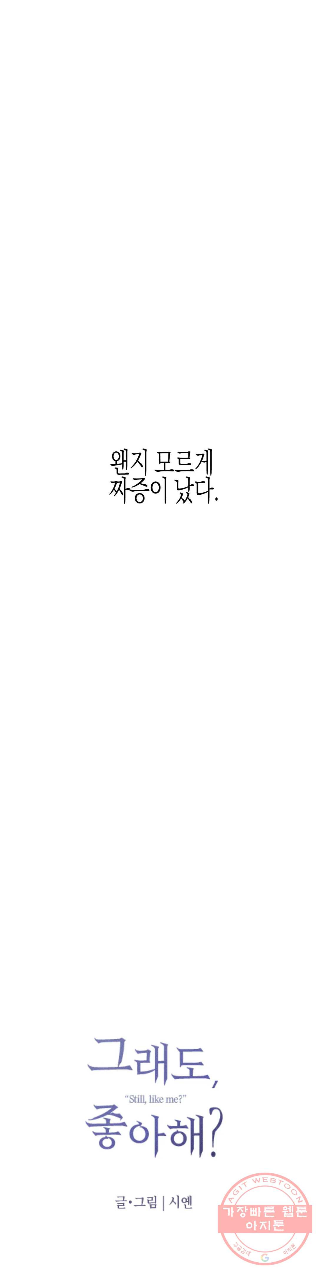 16393160412793sbz4x17zax.jpeg