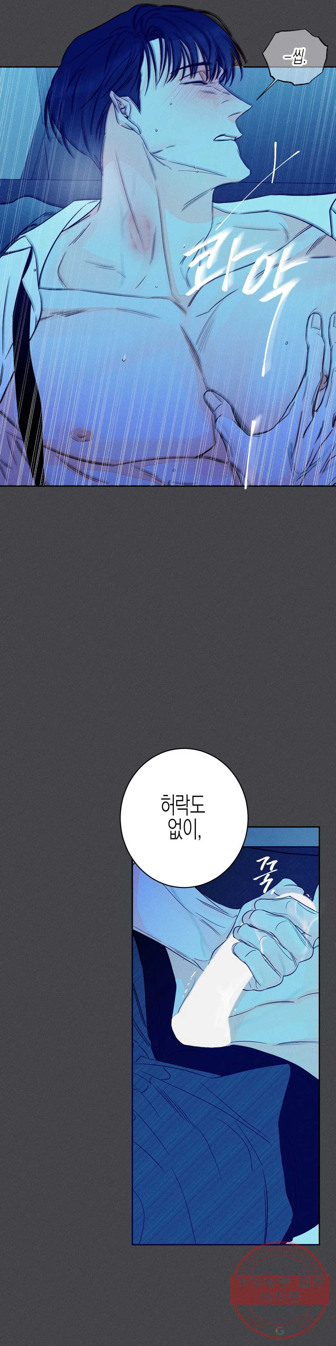 1639316043498doqbqapq3o.jpeg