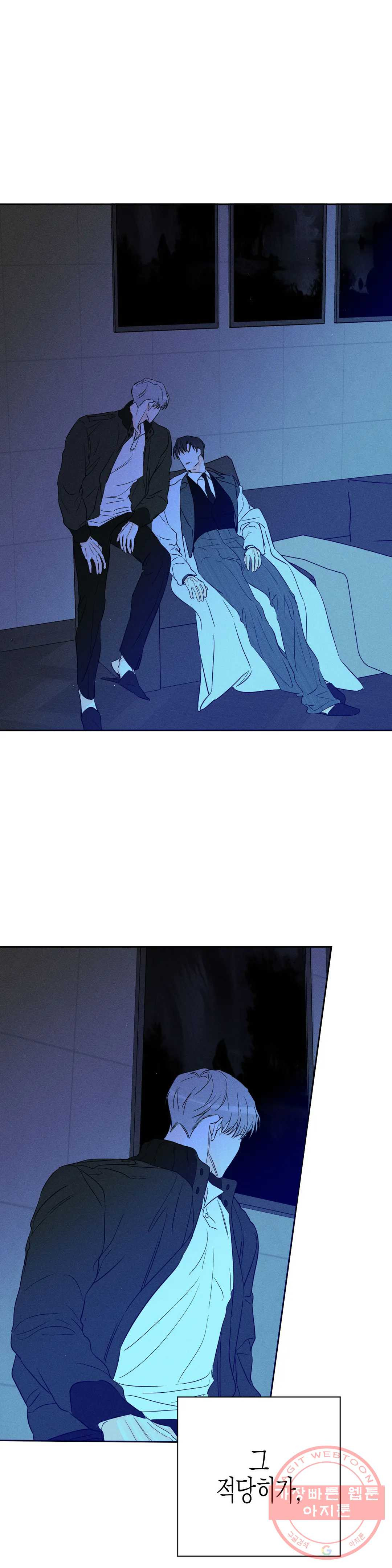 1639316044355vptm4u7075.jpeg