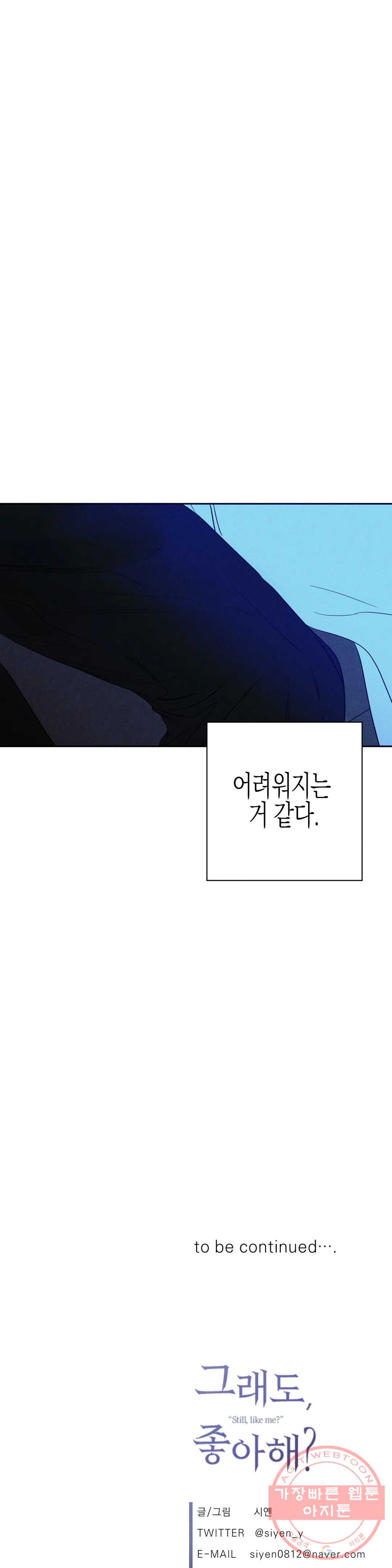 1639316044467cn5wvxgkwab.jpeg