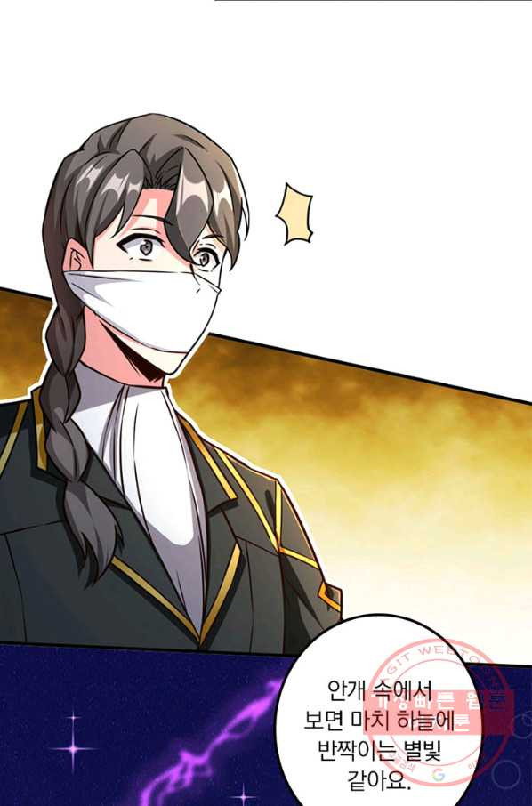 1639410374210l692boy1ii.jpeg