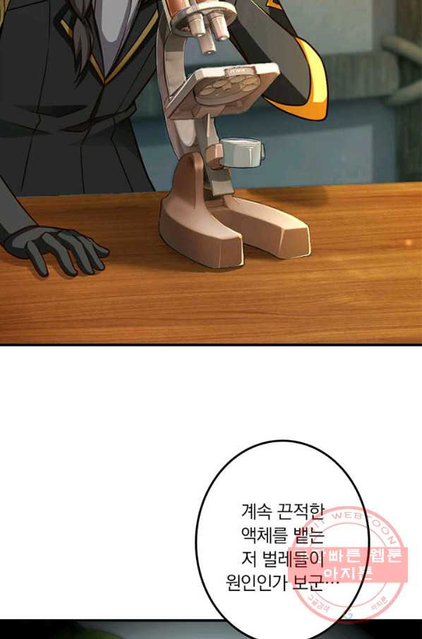 1639410374547s8j4on4sem.jpeg