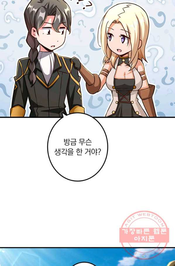 1639410374996nmel2tsldwn.jpeg