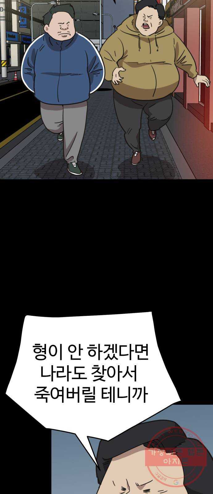 1639363117796603twrd0m9v.jpeg