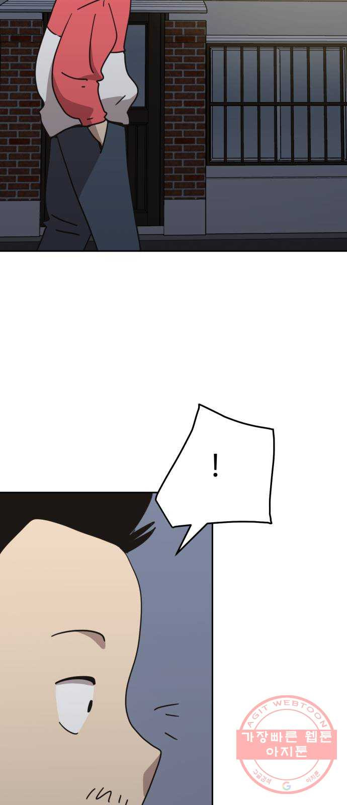 1639363123529sho033lm7ys.jpeg