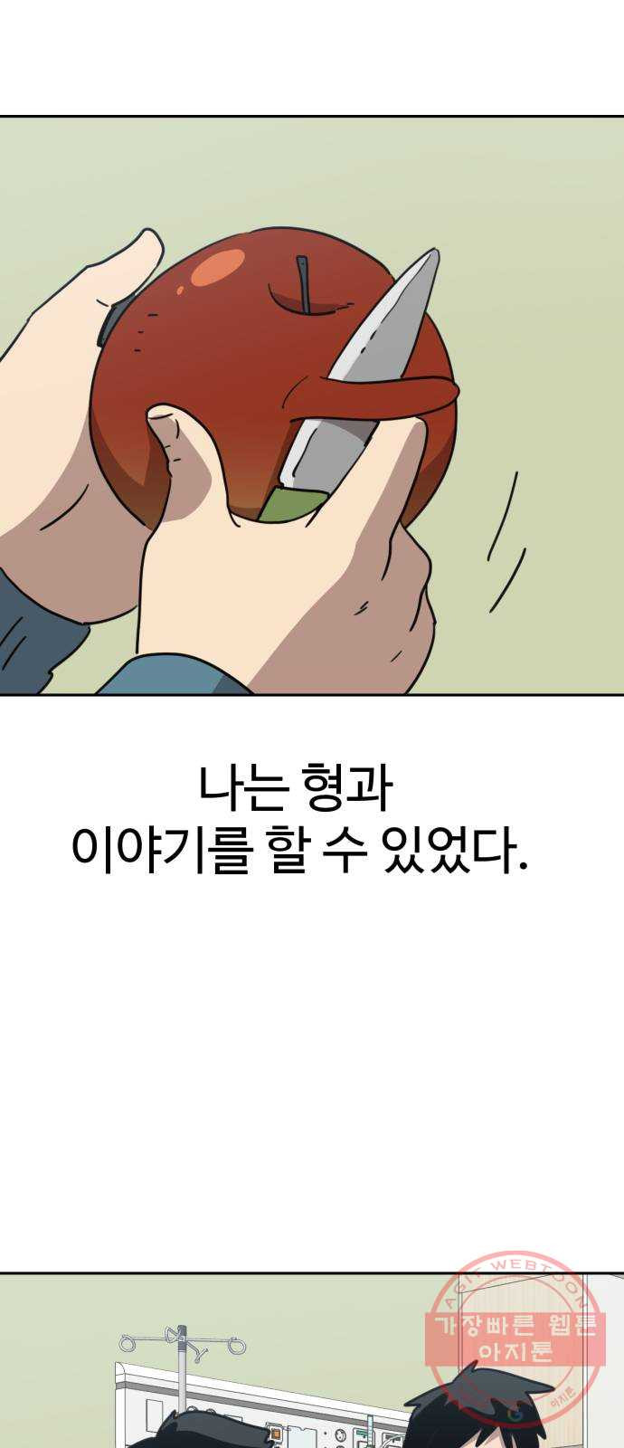 16393631243077sqbbmi2udt.jpeg