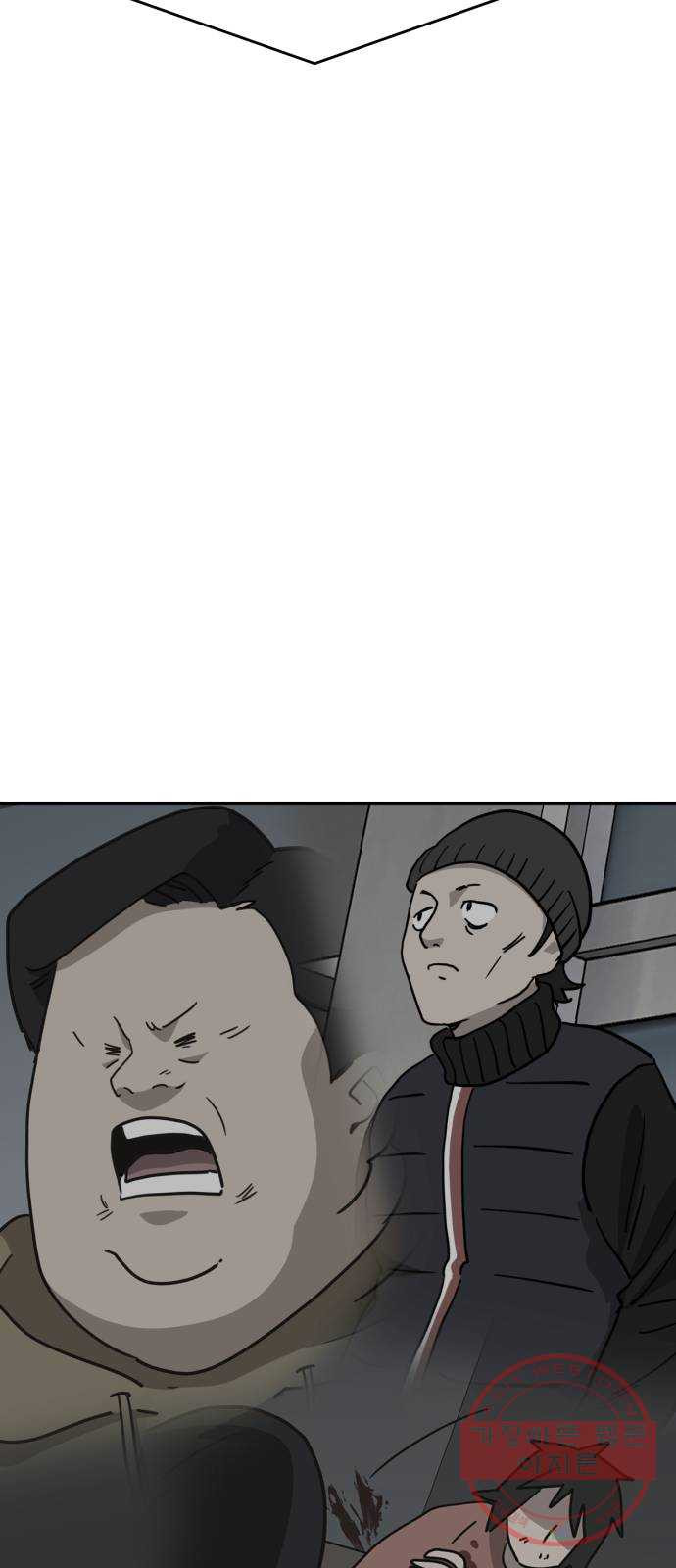 16393631268543job7zwg458.jpeg