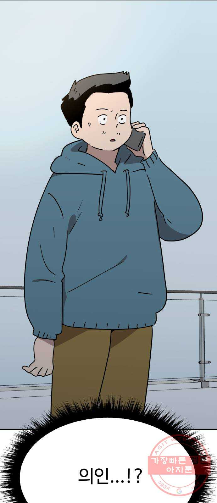 1639363127078ry921dp9esh.jpeg