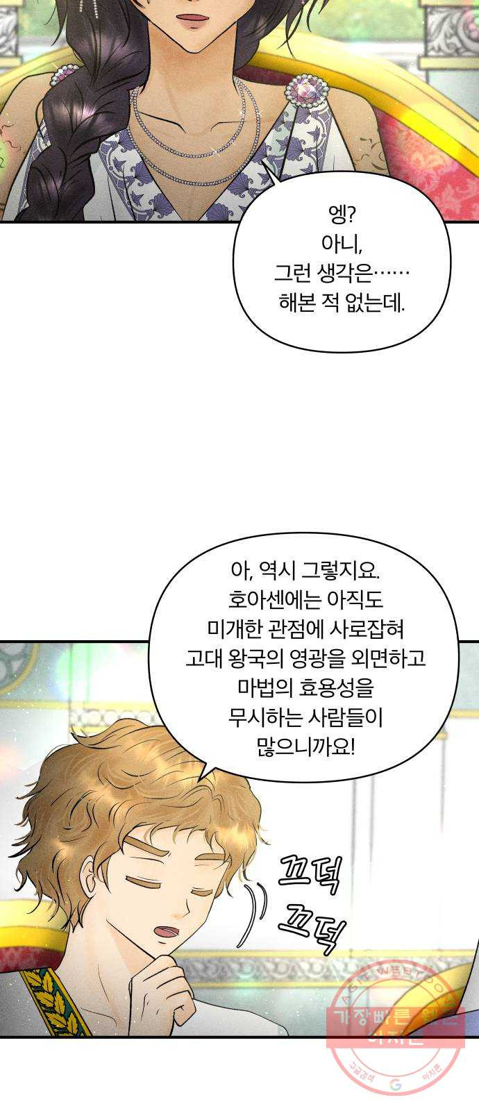 1639362402163mbxnosarwbk.jpeg