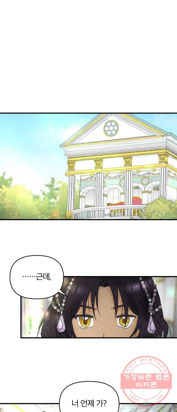 1639362408310ssesoez94ed.jpeg