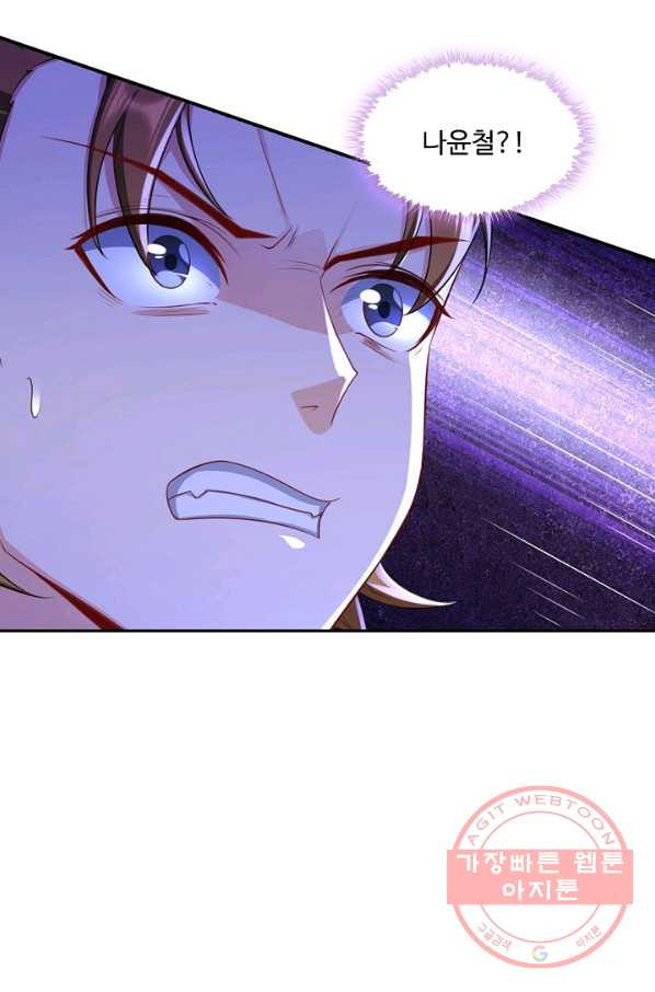 1639409829674b0uiku1jerj.jpeg