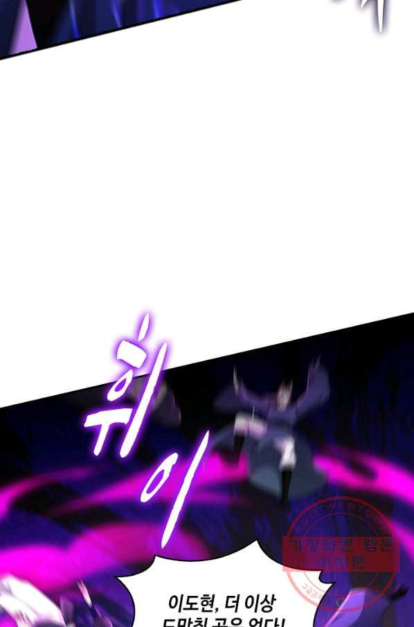 1639409832414gqpl2uljkjs.jpeg