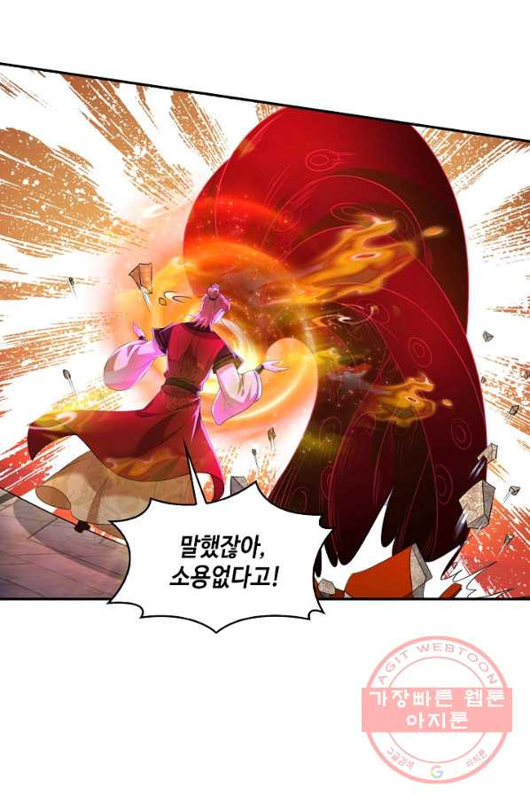 1639409833451p0jiguhjpmc.jpeg