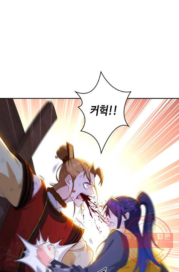 1639409835436afqlmjmmamj.jpeg