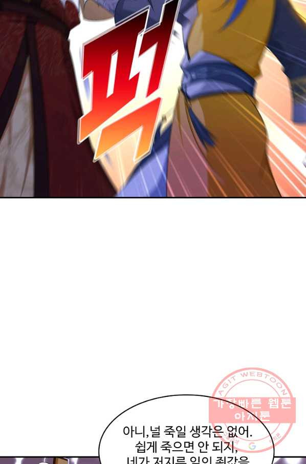 1639409835544f6urfstrsnv.jpeg
