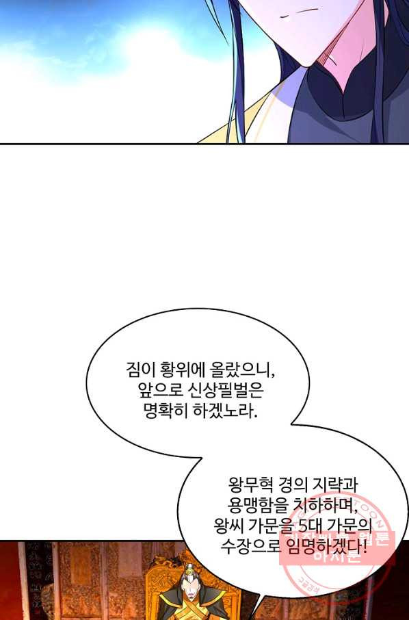 1639409837962mdydgmrky2.jpeg