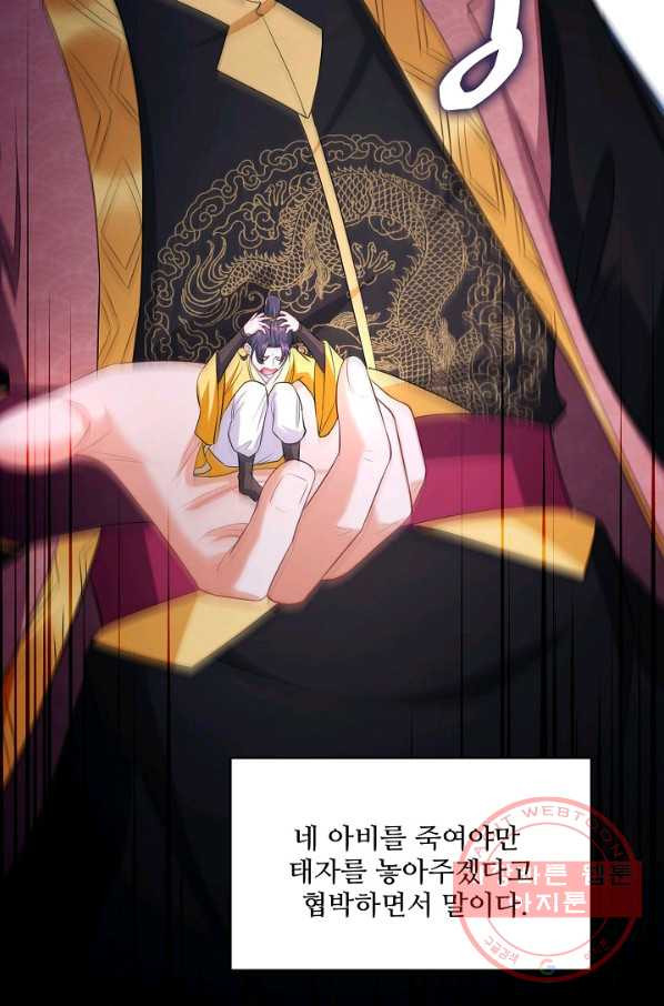 1639409839309g29utiiib84.jpeg