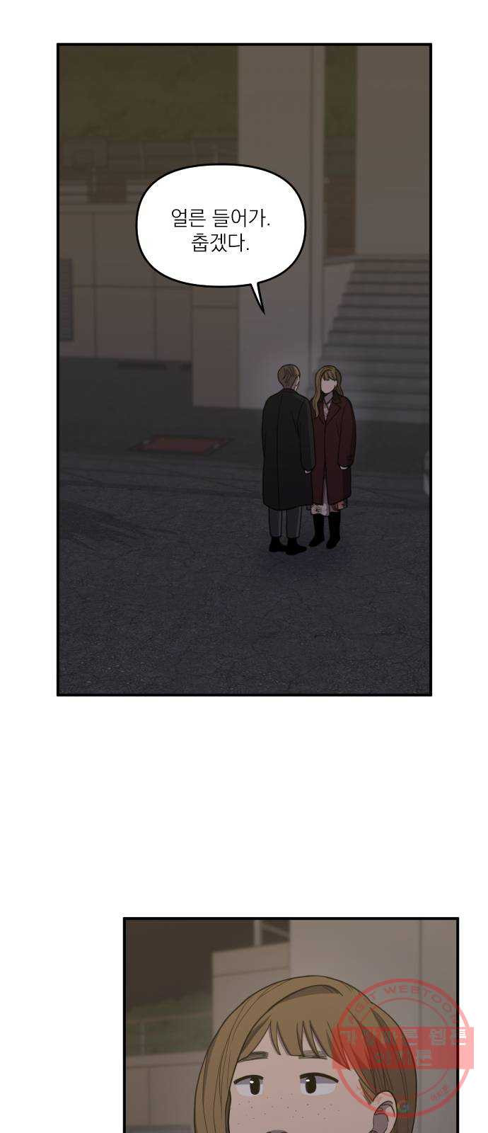 1639362406998045175zvvob.jpeg