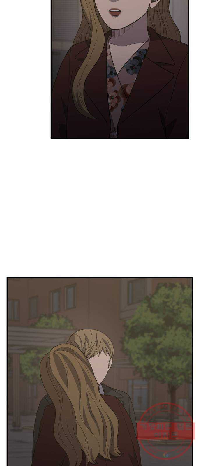 1639362407113u58fkjeijr.jpeg