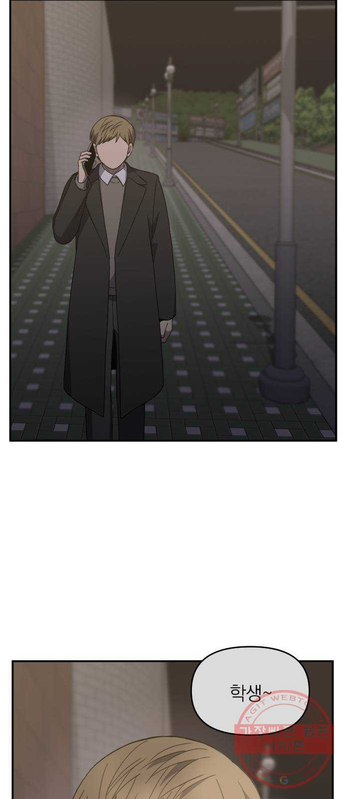 1639362414162e2ld4i4cky.jpeg