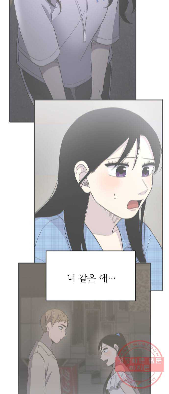 1639362417185no8tbjm9gvk.jpeg