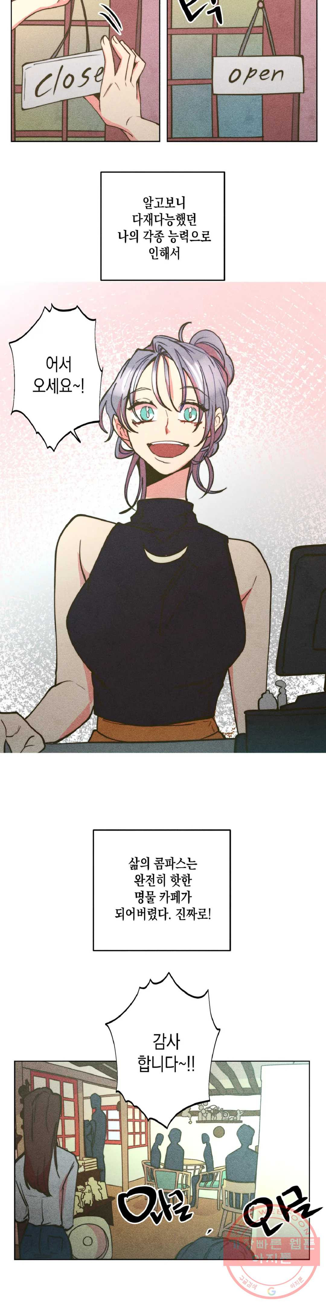 1639409528688i92hfnpj2tc.jpeg