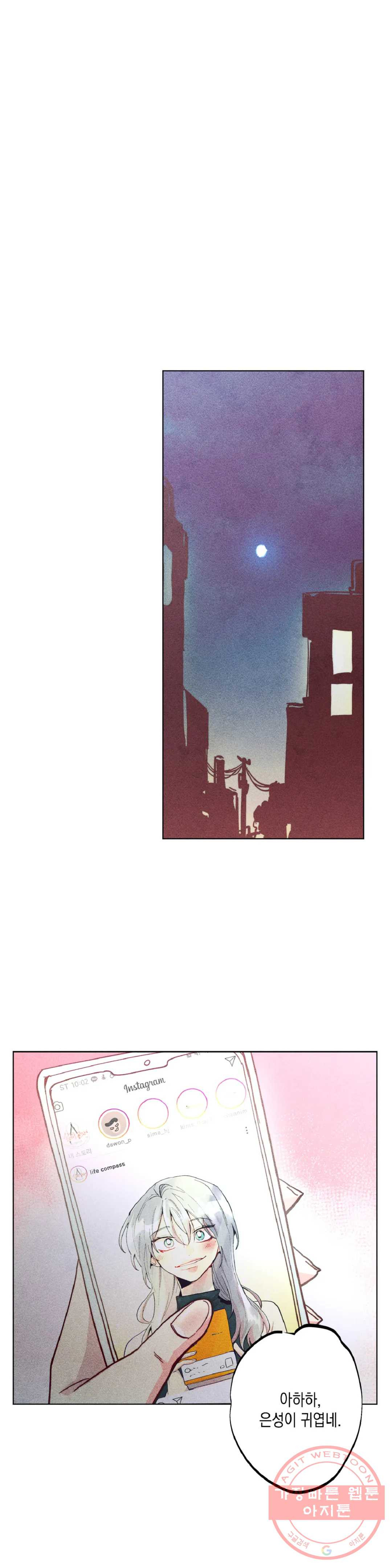1639409545291eq81pfjhpl.jpeg