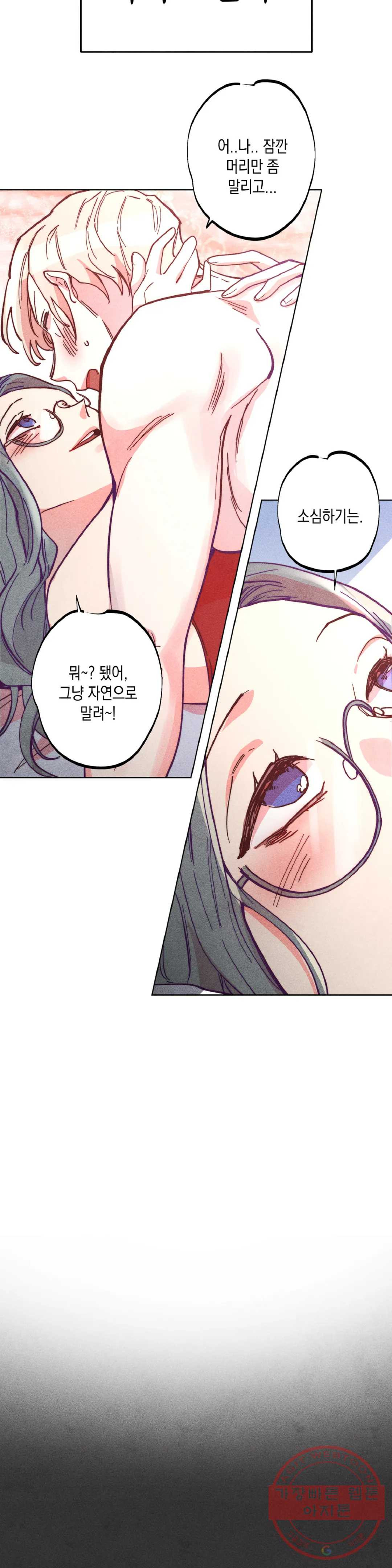 1639409545710lesrww7315.jpeg