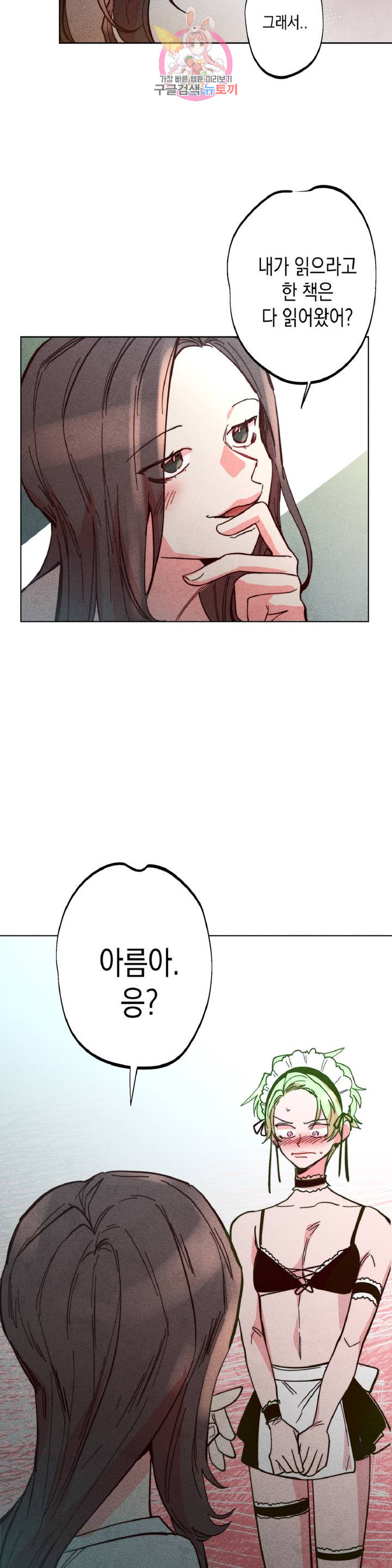 1639409561432oh08wpuxf3.jpeg