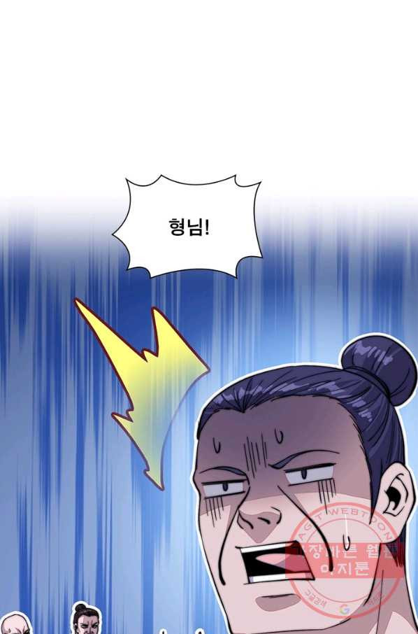 1639361209040akmdg5ban9u.jpeg