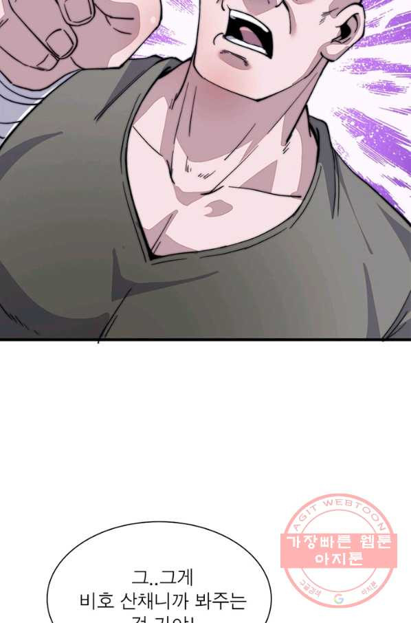 16393612092693rrx8q5nd7p.jpeg