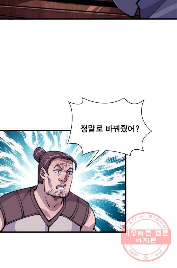 1639361215247zqo18vjnsdb.jpeg
