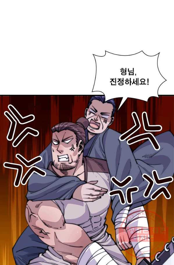1639361215909ximqpnna5vq.jpeg