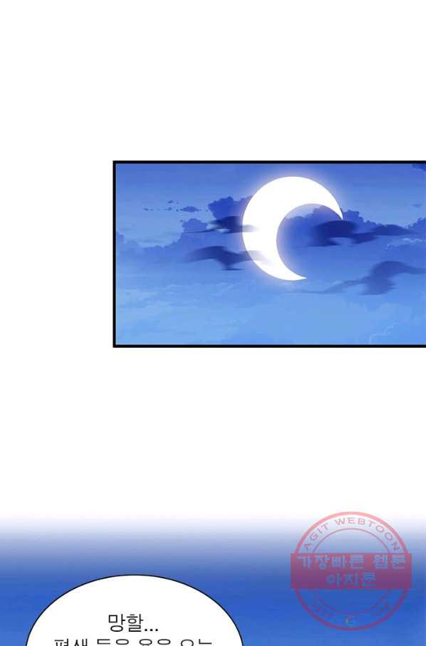 16393612163390u6kchm2ucq.jpeg