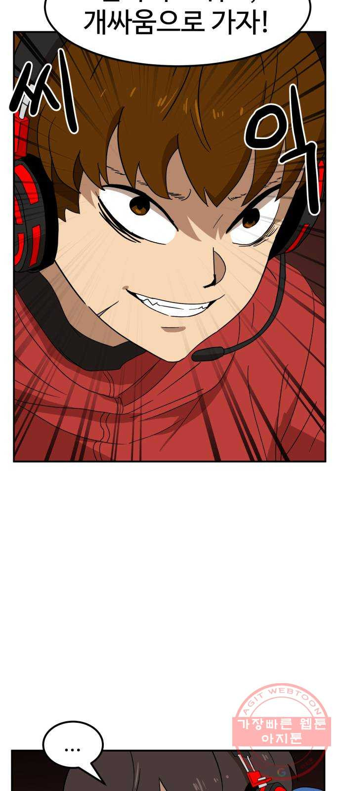 1639361869100wzejh6t3nj.jpeg