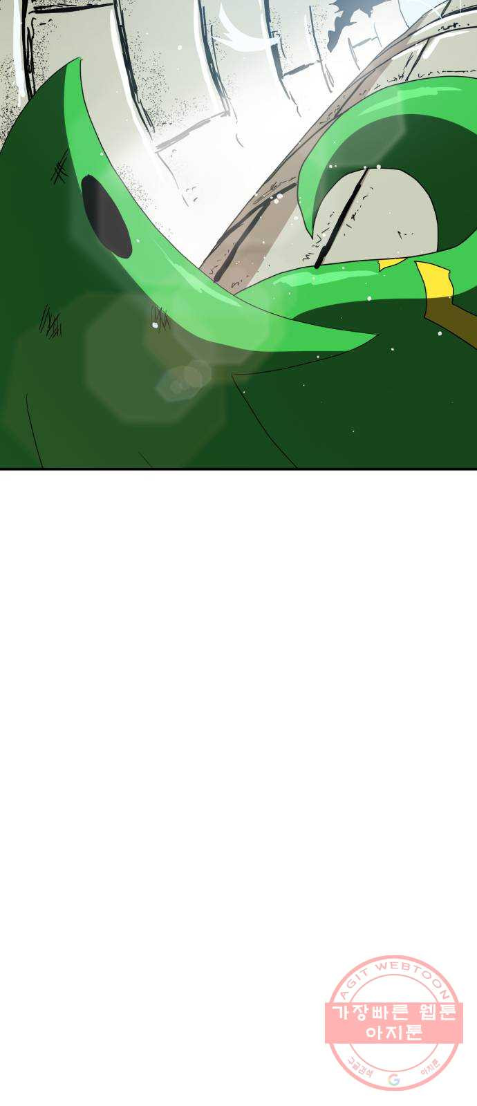 1639361882264te8mqmjpo7e.jpeg