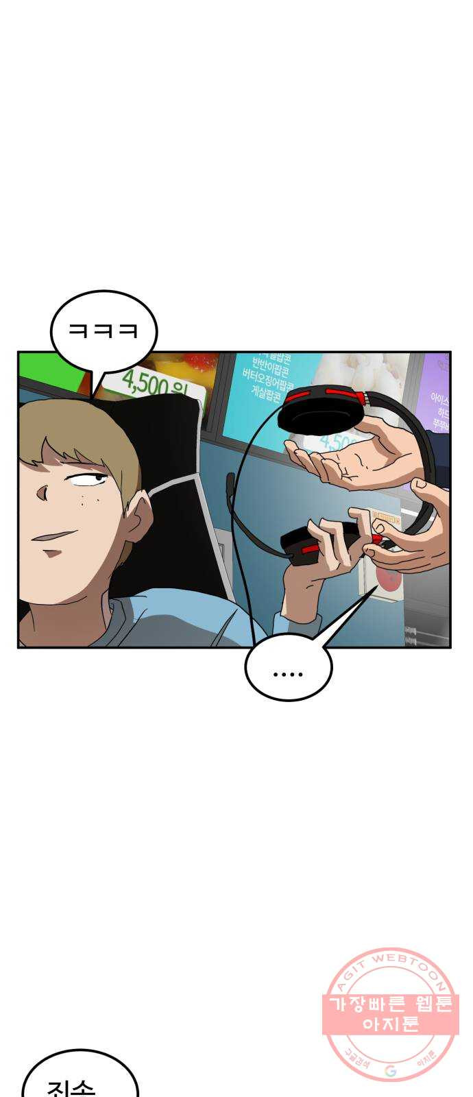 1639361883889umspvga2lm.jpeg