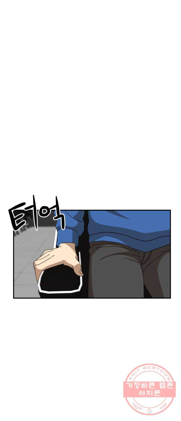 1639361884440riwhd2a23l.jpeg