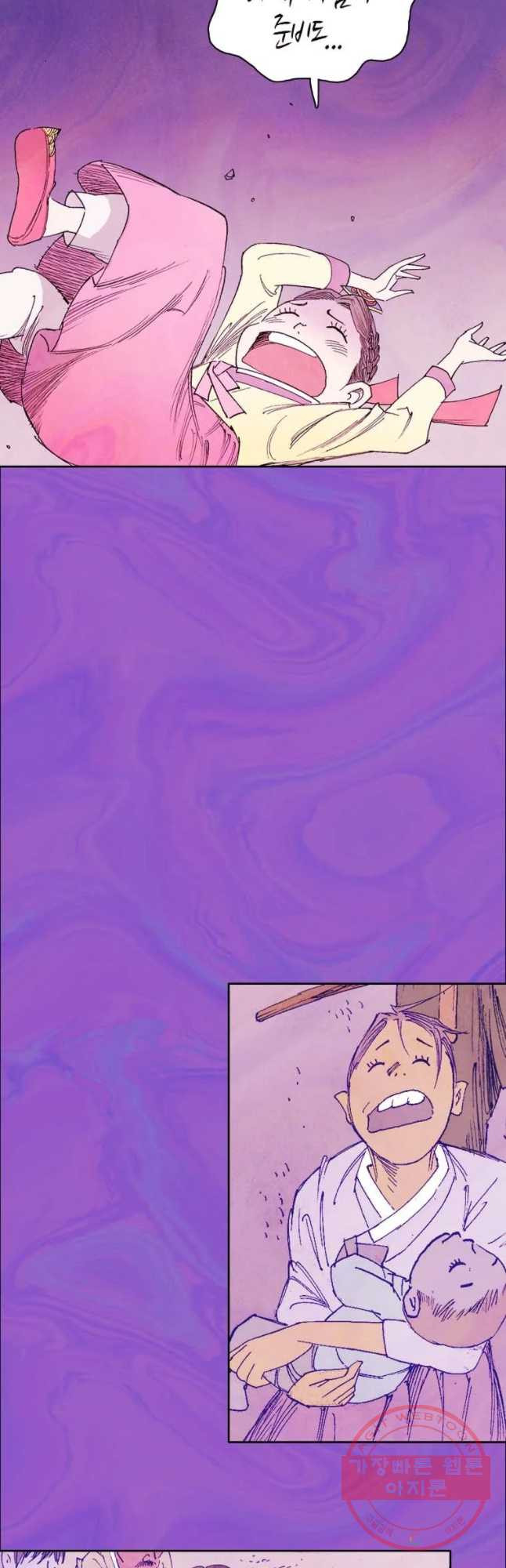 16393619672785x0vj2i7s8.jpeg